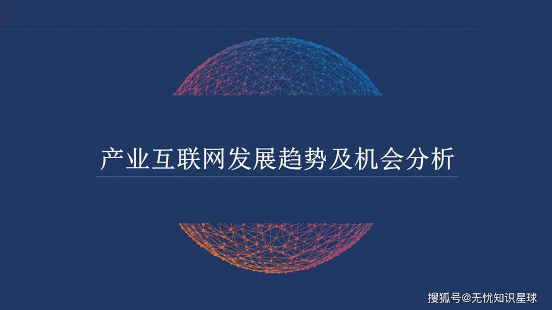 企业数字化选购指南：开启高效办公新篇章